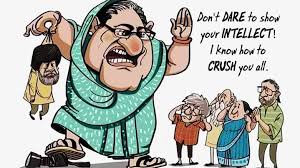 Hasina Gone